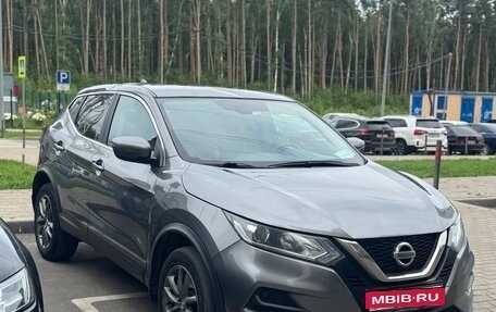Nissan Qashqai, 2019 год, 1 700 000 рублей, 2 фотография