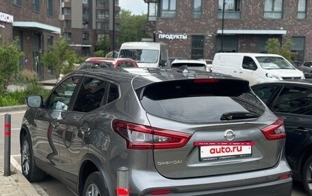 Nissan Qashqai, 2019 год, 1 700 000 рублей, 8 фотография