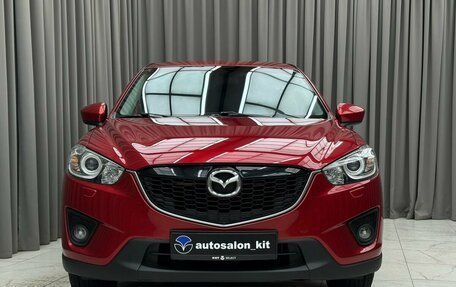 Mazda CX-5 II, 2014 год, 1 789 000 рублей, 2 фотография