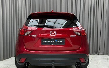 Mazda CX-5 II, 2014 год, 1 789 000 рублей, 5 фотография