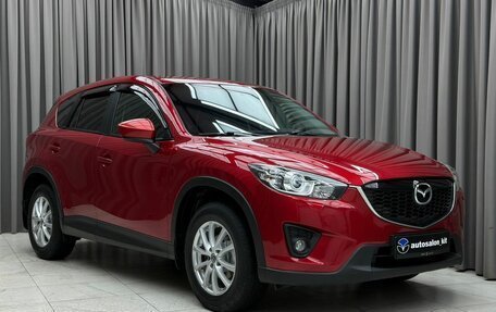 Mazda CX-5 II, 2014 год, 1 789 000 рублей, 3 фотография