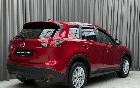 Mazda CX-5 II, 2014 год, 1 789 000 рублей, 4 фотография
