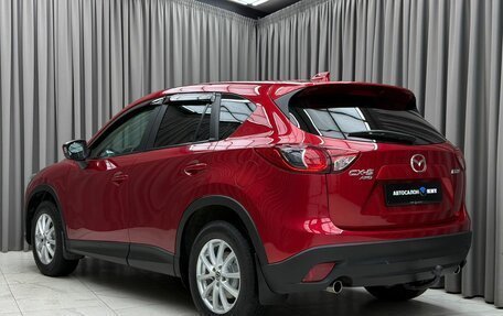 Mazda CX-5 II, 2014 год, 1 789 000 рублей, 6 фотография