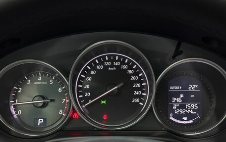 Mazda CX-5 II, 2014 год, 1 789 000 рублей, 11 фотография