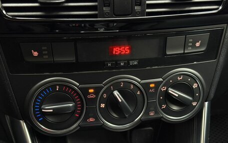 Mazda CX-5 II, 2014 год, 1 789 000 рублей, 13 фотография
