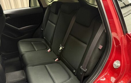 Mazda CX-5 II, 2014 год, 1 789 000 рублей, 10 фотография