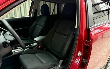 Mazda CX-5 II, 2014 год, 1 789 000 рублей, 9 фотография