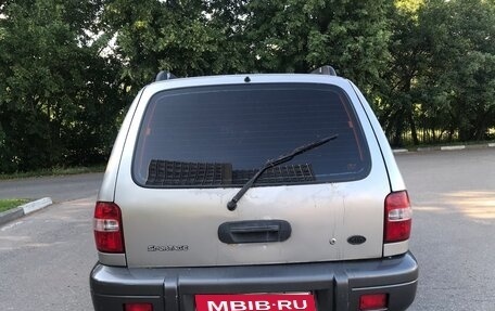 KIA Sportage IV рестайлинг, 2004 год, 335 000 рублей, 6 фотография