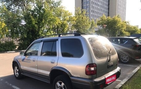 KIA Sportage IV рестайлинг, 2004 год, 335 000 рублей, 27 фотография