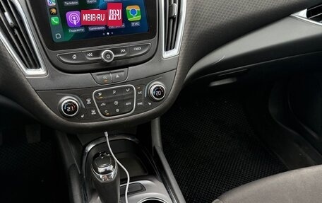 Chevrolet Malibu IX, 2020 год, 1 480 000 рублей, 6 фотография