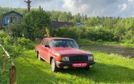 ГАЗ 31029 «Волга», 1994 год, 240 000 рублей, 4 фотография
