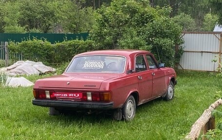 ГАЗ 31029 «Волга», 1994 год, 240 000 рублей, 5 фотография