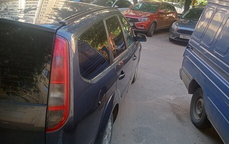 Ford Focus II рестайлинг, 2006 год, 420 000 рублей, 9 фотография