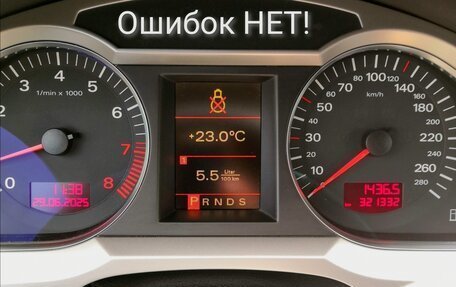 Audi A6, 2007 год, 999 000 рублей, 13 фотография
