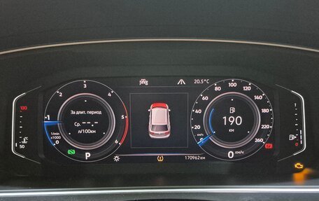 Volkswagen Tiguan II, 2019 год, 2 457 000 рублей, 10 фотография