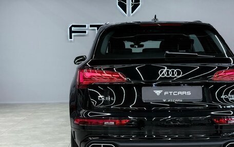 Audi Q5, 2024 год, 6 300 000 рублей, 7 фотография