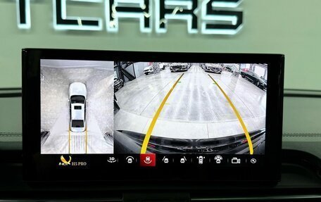 Audi Q5, 2024 год, 6 300 000 рублей, 16 фотография