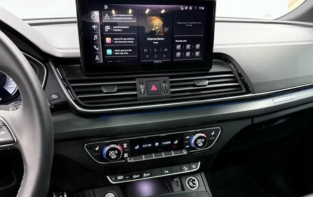 Audi Q5, 2024 год, 6 300 000 рублей, 15 фотография