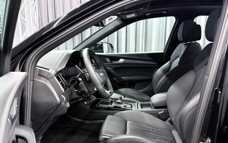 Audi Q5, 2024 год, 6 300 000 рублей, 12 фотография