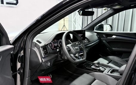 Audi Q5, 2024 год, 6 300 000 рублей, 11 фотография