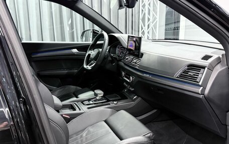 Audi Q5, 2024 год, 6 300 000 рублей, 28 фотография