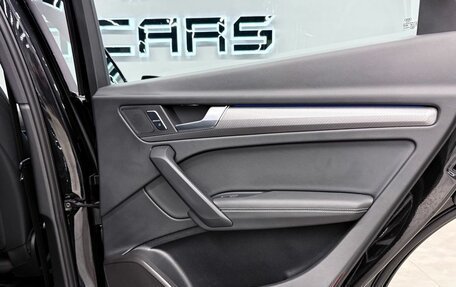 Audi Q5, 2024 год, 6 300 000 рублей, 22 фотография