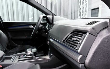 Audi Q5, 2024 год, 6 300 000 рублей, 31 фотография