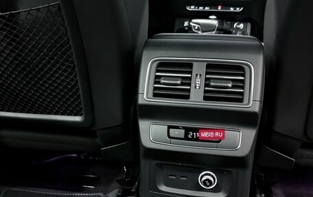 Audi Q5, 2024 год, 6 300 000 рублей, 24 фотография