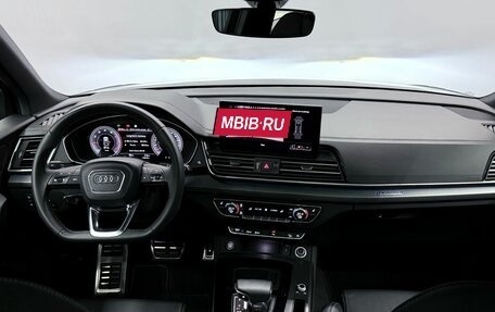 Audi Q5, 2024 год, 6 300 000 рублей, 25 фотография