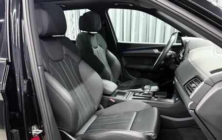 Audi Q5, 2024 год, 6 300 000 рублей, 30 фотография
