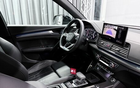 Audi Q5, 2024 год, 6 300 000 рублей, 29 фотография