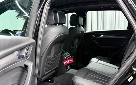 Audi Q5, 2024 год, 6 300 000 рублей, 20 фотография