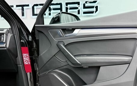 Audi Q5, 2024 год, 6 300 000 рублей, 27 фотография