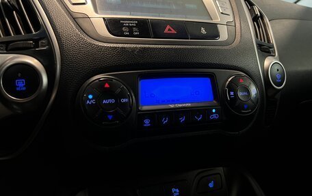 Hyundai ix35 I рестайлинг, 2012 год, 1 200 000 рублей, 11 фотография
