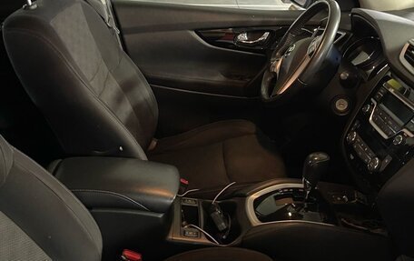 Nissan Qashqai, 2016 год, 1 700 000 рублей, 5 фотография