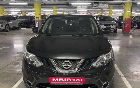 Nissan Qashqai, 2016 год, 1 700 000 рублей, 2 фотография