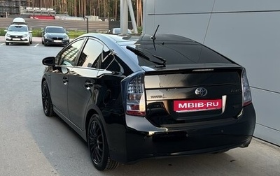 Toyota Prius, 2010 год, 1 190 000 рублей, 1 фотография