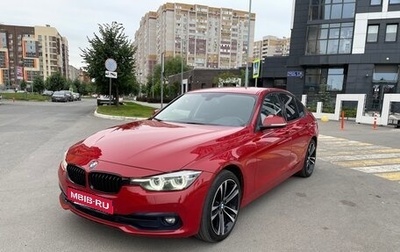 BMW 3 серия, 2018 год, 2 680 000 рублей, 1 фотография