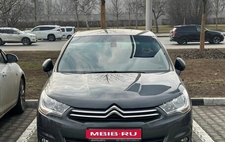 Citroen C4 II рестайлинг, 2012 год, 590 000 рублей, 1 фотография