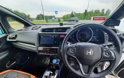 Honda Fit III, 2015 год, 950 000 рублей, 1 фотография