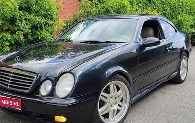 Mercedes-Benz CLK-Класс, 1999 год, 450 000 рублей, 1 фотография
