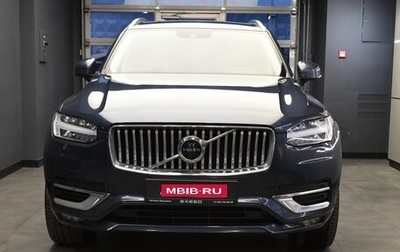 Volvo XC90 II рестайлинг, 2020 год, 5 190 000 рублей, 1 фотография