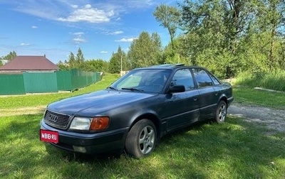 Audi 100, 1991 год, 230 000 рублей, 1 фотография