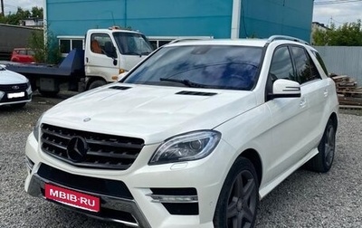 Mercedes-Benz M-Класс, 2013 год, 2 140 000 рублей, 1 фотография