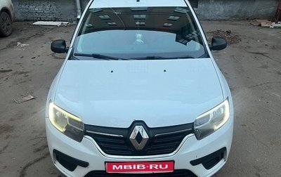 Renault Sandero II рестайлинг, 2018 год, 450 000 рублей, 1 фотография