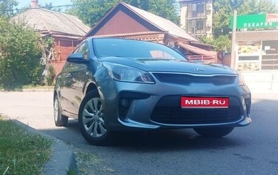 KIA Rio IV, 2019 год, 1 350 000 рублей, 1 фотография