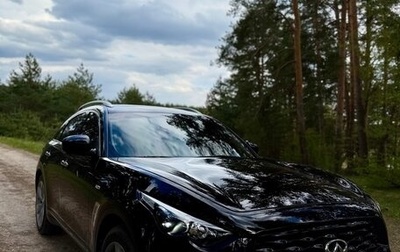Infiniti FX II, 2009 год, 1 750 000 рублей, 1 фотография