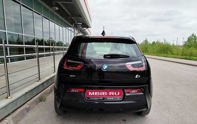 BMW i3 I01 рестайлинг, 2015 год, 1 390 000 рублей, 1 фотография