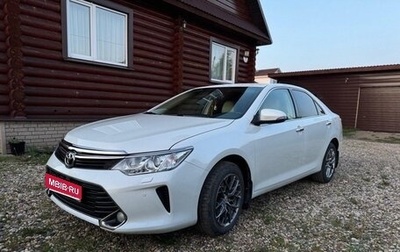 Toyota Camry, 2016 год, 2 200 000 рублей, 1 фотография