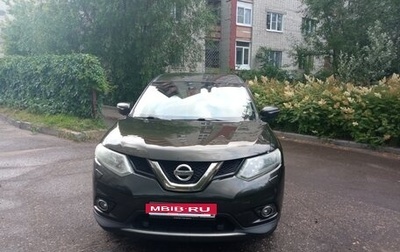 Nissan X-Trail, 2015 год, 1 800 000 рублей, 1 фотография